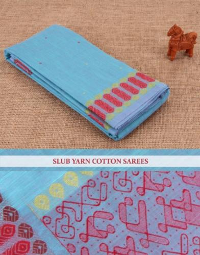 Dindigul Cotton Sarees